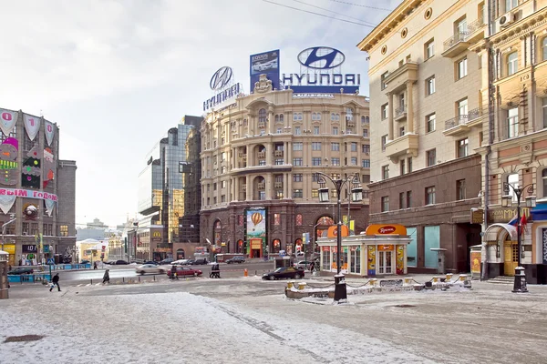 Moscovo. Estradas cruzadas — Fotografia de Stock