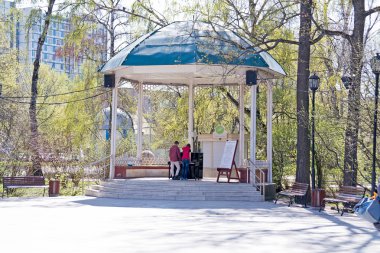 Moskova. Sokolniki Park