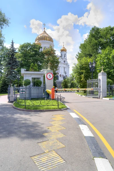 Cathedral of Christ the Saviour — Stock Photo, Image