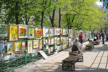 Vernissage Şehir Parkı