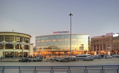 İyi akşamlar. Üzerinde karede alışveriş