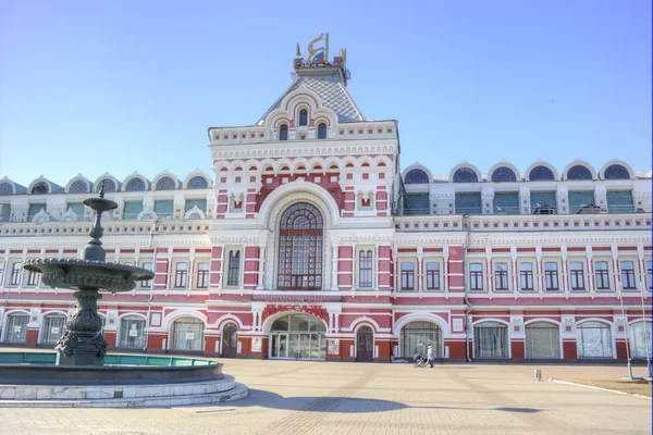 Nizjni Novgorod Fair — Stockfoto