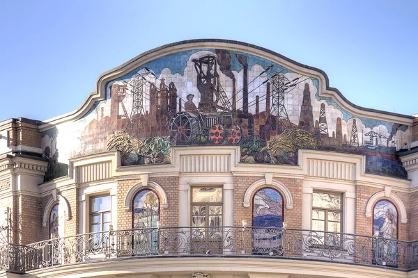 Majolica panels on the front of Hotel National — Stock Photo, Image