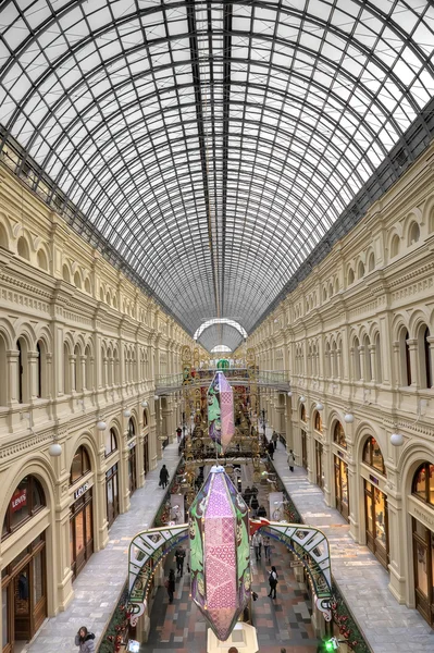 Trade complex GUM department store — Stock Photo, Image