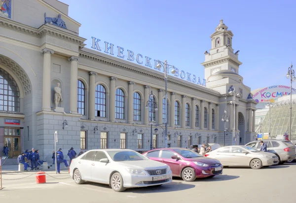 Moscovo. Estação ferroviária de Kiyevsky — Fotografia de Stock