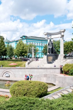 Moscow. The monument to Emperor Alexander II Liberator clipart