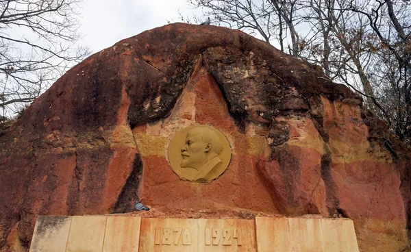 Bas-relief of Lenin in Kislovodsk. — Stock Photo, Image