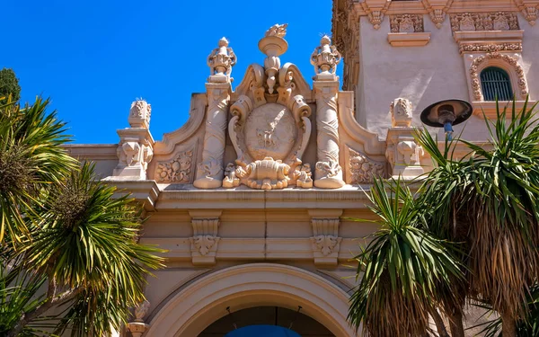 Fragment Eines Wunderschönen Historischen Gebäudes Balboa Park San Diego Kalifornien — Stockfoto
