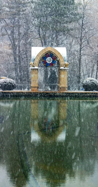 Specchio Stagno Padiglione Nella Giornata Invernale — Foto Stock