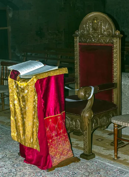 Place Prêtre Dans Eglise Arménienne — Photo