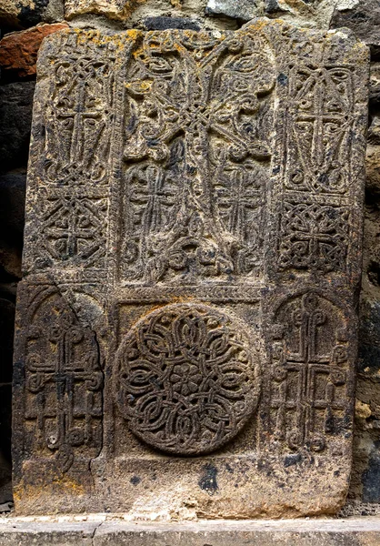 Średniowieczny Khachkar Kamień Krzyżowy Klasztorze Armenia — Zdjęcie stockowe