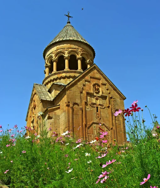Monastero Noravank Fondato Nel 1205 Trova 122 Erevan Una Stretta — Foto Stock