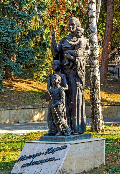 Pyatigorsk Russia Oktober 2018 Monumentet Till Cossack Mamman Figur Ung — Stockfoto