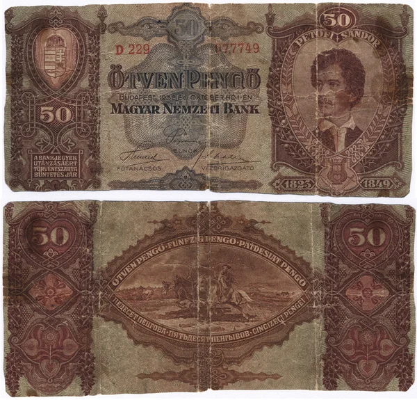 Old Money — Stock Photo, Image