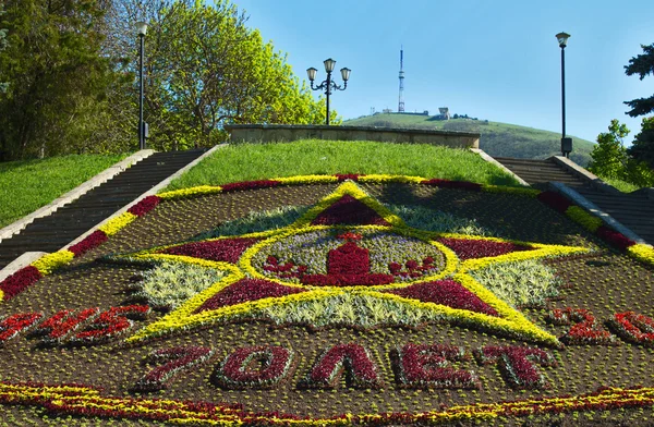 Pyatigorsk 'ta güzel çiçekli takvim — Stok fotoğraf