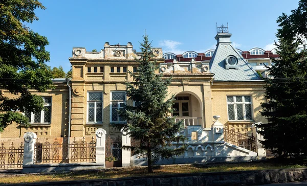 Old house in Pyatigorsk — Stock Photo, Image