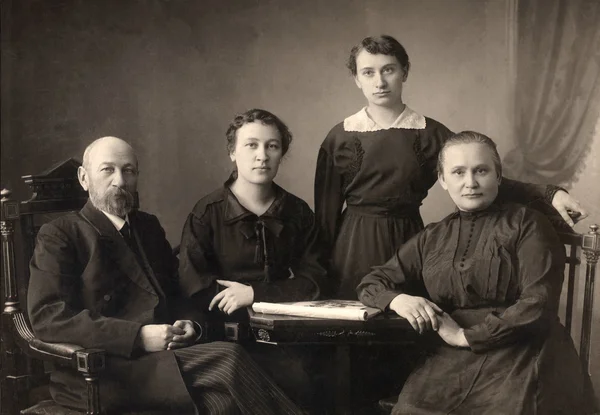 Eski Fotoğraf