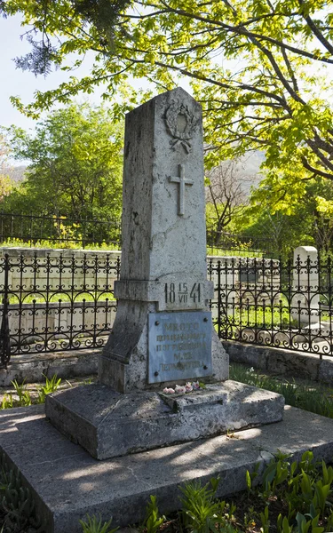 墓的俄国诗人莱蒙托夫在皮雅提哥 — 图库照片