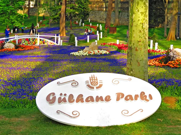 ISTANBUL, TURKEY -- CIRCA APRIL 2014: entrance in Gulhane Park f — Stock Photo, Image