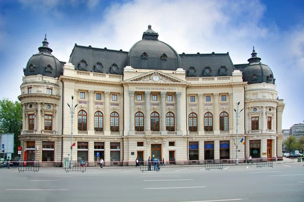 Centrale Universiteitsbibliotheek van Boekarest — Stockfoto