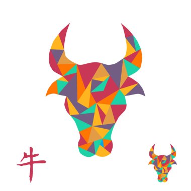 Çin Zodiac 'ı, Öküz Yılı, tasarım elemanı. Kartlar, davetiyeler, afişler, posterler, baskı tasarımı için kullanılabilir. Ox sembolü, Öküz 2021, Öküz amblemi. Geometrik Öküz