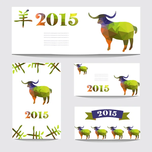 Nieuwjaar kaarten set — Stockvector