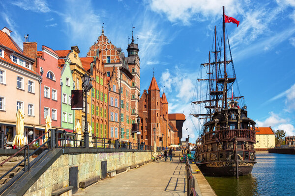 Old Town in Gdansk