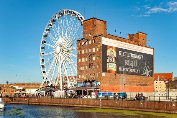 Marina de gdansk — Fotografia de Stock