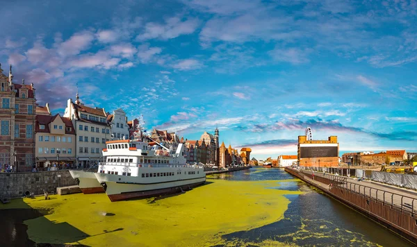 Casco antiguo en Gdansk — Foto de Stock