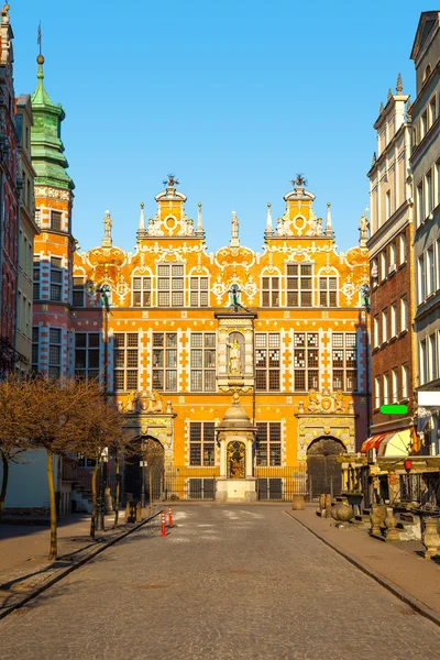 Great Armoury in Gdansk — Stock Photo, Image