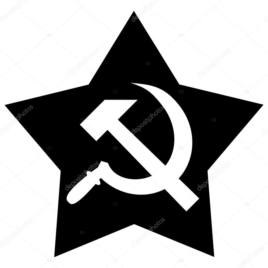 hammer and sickle on star, vector 