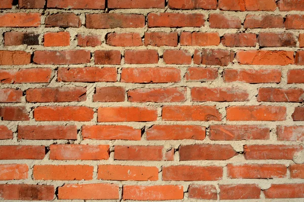 Old vintage brick wall — Stock Photo, Image