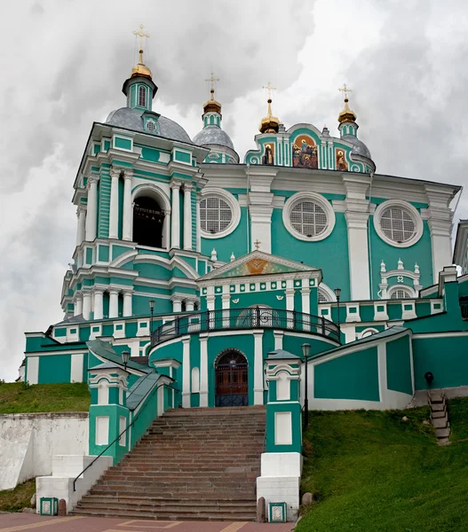 Catedral de la Asunción (Catedral de Uspensky), Smolensk, Rusia — Foto de Stock