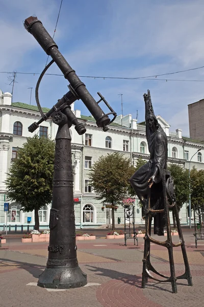 Bielorussia, Mogilev - 5 luglio 2015: scultura urbana "Stargazer". Mogilev . — Foto Stock