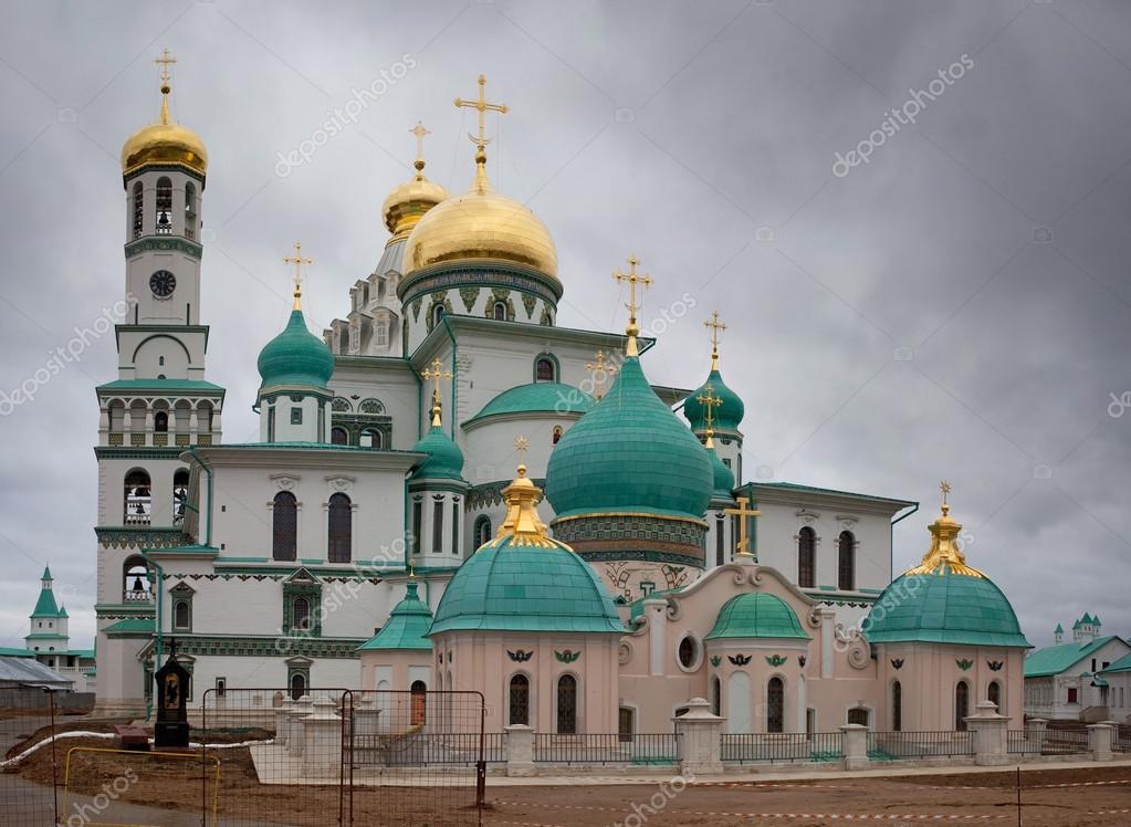 Новый Иерусалим монастырь, Храм Воскресения Христова, Истра, Россия ...