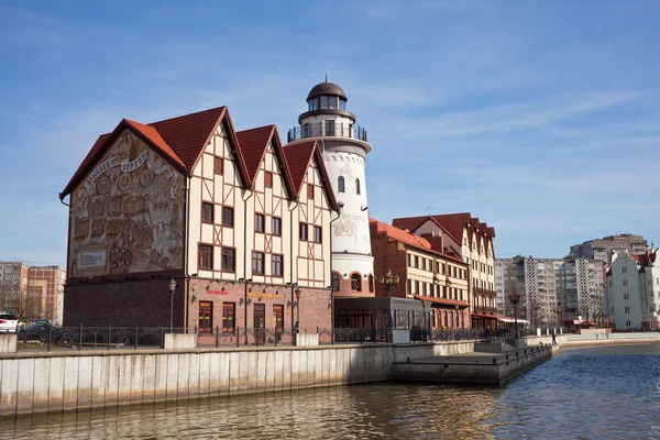 Russia,  Kaliningrad - 23 march 2015: Tourist Attraction "Fishing Village" — Stock Photo, Image