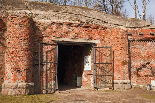 Fifth Fort. Open-air War Museum in Kaliningrad. Russia. — Stock Photo, Image