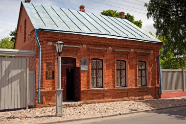 Vitebsk, Beyaz Rusya - 28 Haziran 2015: sanatçı Marc Chagall evi