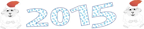 2015 yeni yıl, kış, koyun. vektör çizim — Stok Vektör