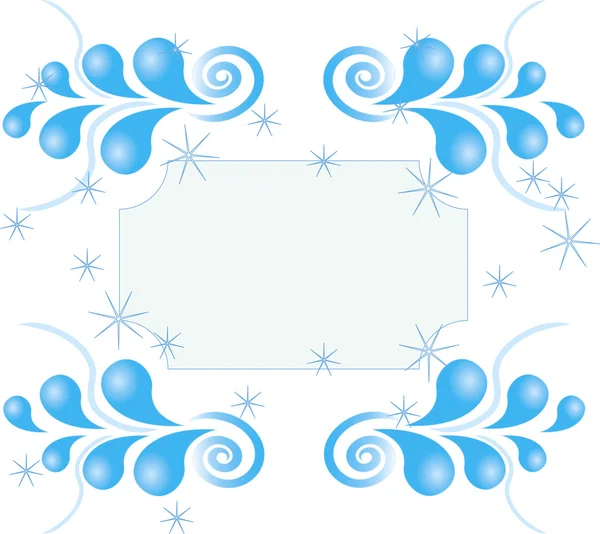 Modèle tourbillonnant d'étoiles sur fond blanc — Image vectorielle