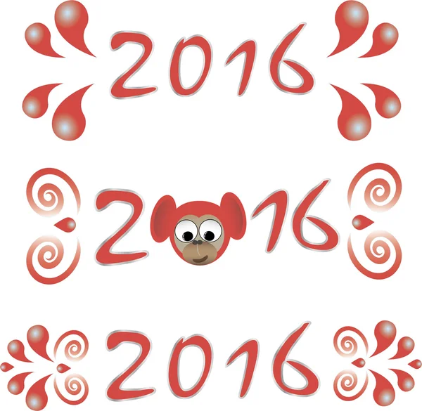 新年あけましておめでとうございます 2016年本文デザインします。 — ストックベクタ
