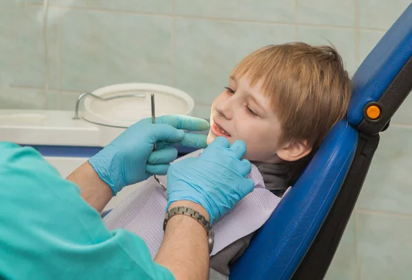 Child Dental Office — Stock Photo, Image