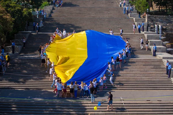 ulusal bayrak günü, Odessa