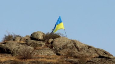 dağ Ukrayna bayrağı