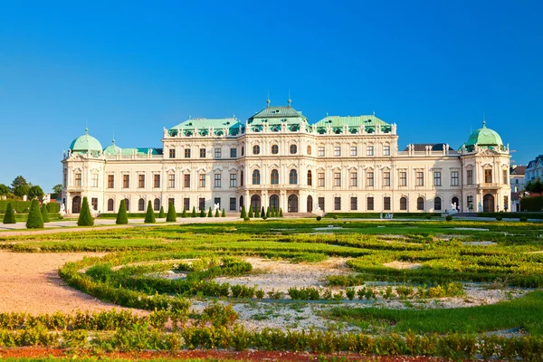 Belvedere kastély, bécsi — Stock Fotó