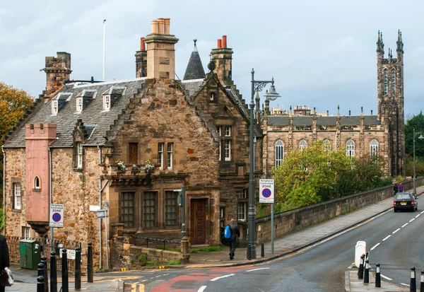 Edinburgh city view — Stock Photo, Image