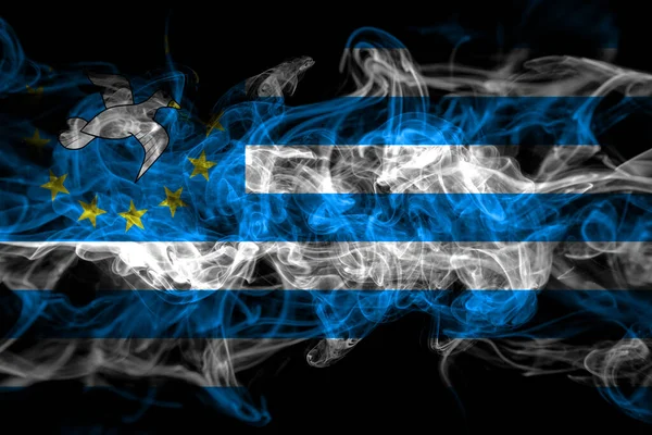 Federal Republic Southern Cameroons Smoke Flag Isolated Black Background — Stock Photo, Image