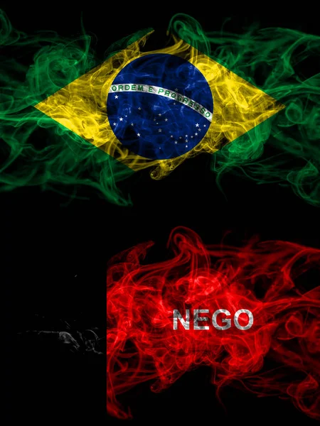 Brazil Brazilian Brazil Brazilian Paraiba Smoky Mystic Flags Placed Side — Stock Photo, Image