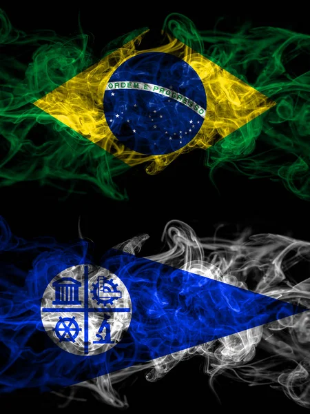 브라질 미네아 폴리스 미네소타 스모키 깃발을 나란히 갈색의 추상적 — 스톡 사진