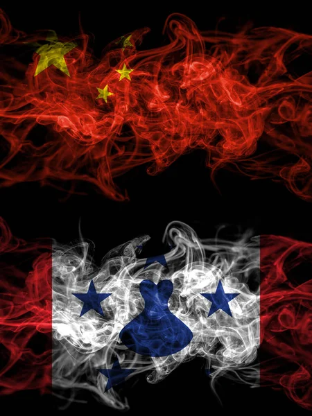 China China Austral Islands Rauchige Mystische Flaggen Nebeneinander Platziert Dick — Stockfoto